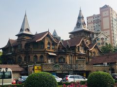 -马勒别墅·中餐厅