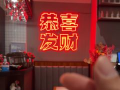 -得意啫·广东啫啫煲(前海HOP店)