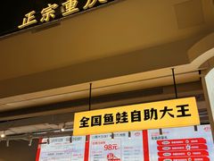 -金茂览秀城