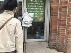-上海鸡柳店(中街盛京大家庭店)