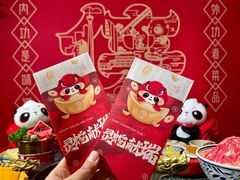 -蜀大侠火锅(总府路店)