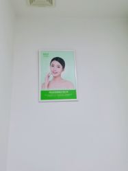 -清颜堂丨分子祛痘·功效美肤