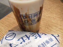 -眷村阿嬷(华润万象城店)