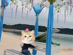 -仙海旅游度假区