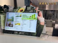 -树夏(金楠天街店)