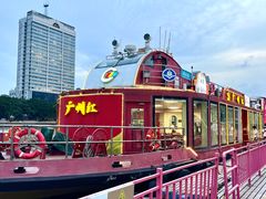 -珠江夜游西堤码头