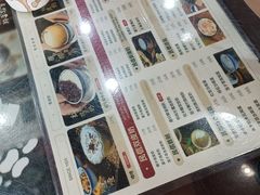 -民信老铺(人民路店)