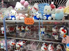 -义乌国际商贸城
