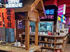 -怪噜范·老贵阳街头名小吃(汇金星力城店)
