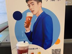 -瑞幸咖啡(解放碑英利大融城店)