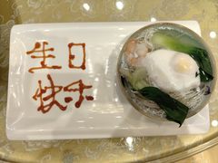-山孚大酒店-中餐厅