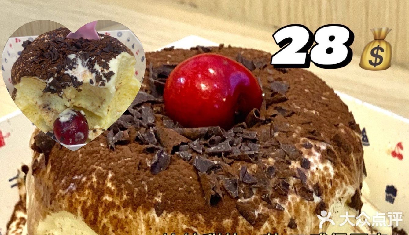 全网最🔥 舒芙蕾四款口味|入口就化太好吃了