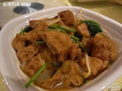 老豆腐-老爷庙风味美食府(魏都大道店)