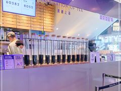 -喜茶(上海正大广场店)