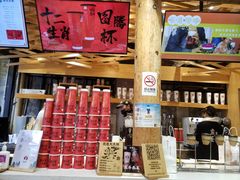 -霸王茶姬(南强街店)
