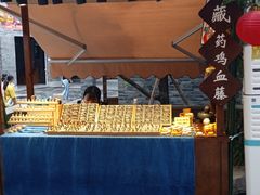 -重庆十八梯传统风貌区