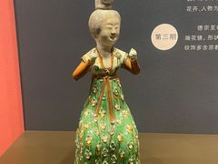 -陕西历史博物馆