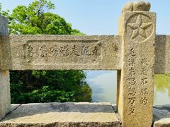 -道林古镇