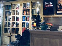 -Dark·大玩家馆沉浸剧情密室(黄埔店)