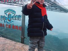 -梦幻奥陶纪景区