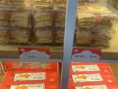 -佰翔空厨(厦门旗舰店)