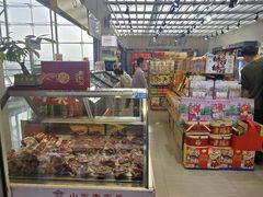 -山东特产豪士特(遥墙国际机场店)
