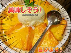 -新白鹿餐厅(松江开元地中海店)