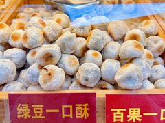 -宋记饼家(石门二路店)