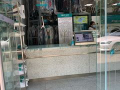 -福奈特洗衣洗鞋(温榆广场店)