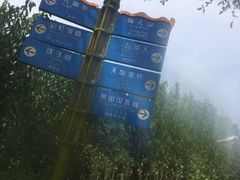 -郑州方特水上乐园