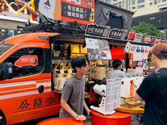 -米漾酒店(深圳会展中心岗厦地铁站店)