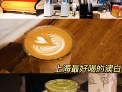 -Peet's 皮爷咖啡(东湖路手作店)