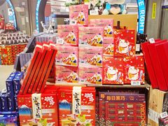 -盒马鲜生(皇庭广场店)