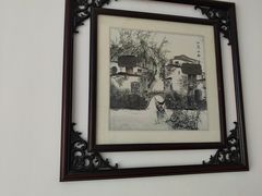 -美味之家·湖景农家乐(太湖东山店)