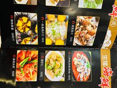 -华圆美食-老蓬莱菜(蓬港路店)