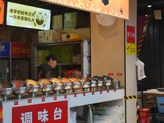 -蛙老爹·蜀香美蛙鱼头(王家湾店)