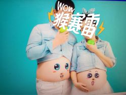 点击看大图 -苏菲亚婚纱影楼尊爵店(昆区店)