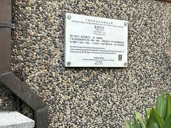 -思南书局(复兴中路店)
