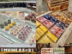 -美奈小馆·东南亚菜(福田星河COCO Park店)