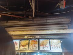 -老上海葱油饼(黄河路店)