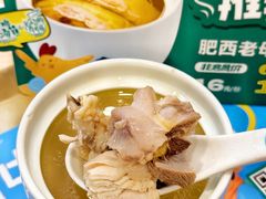 -老乡鸡(东方广场店)