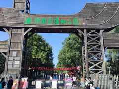 -溱湖国家湿地公园