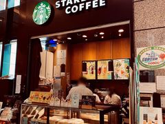 -星巴克(北京建威大厦店)