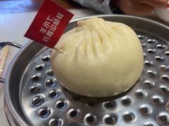 -七百岁羊肉馆(环球港店)