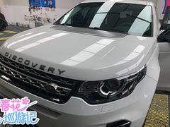 -F19车美工作室·CYS车衣裳改色膜·圣科suntek隐形车衣·贴膜