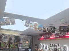 -李先生牛肉面大王(长春儿童医院店)