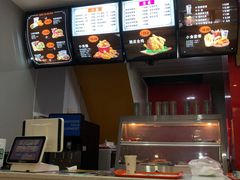 -快乐星汉堡炸鸡(梧州店)
