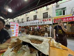 -鱼儿纸包鱼(常乐店)