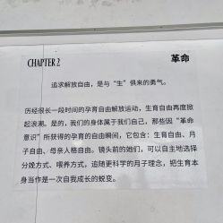 -悦子阁月子会所