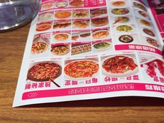 -老板恋上鱼(恒隆广场店)